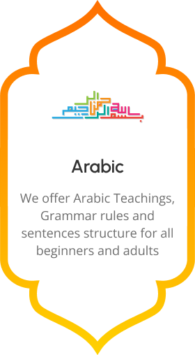 Arabic